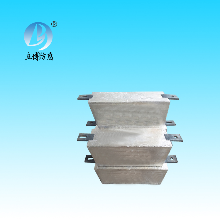 儲罐專(zhuān)用鋁合金犧牲陽(yáng)極